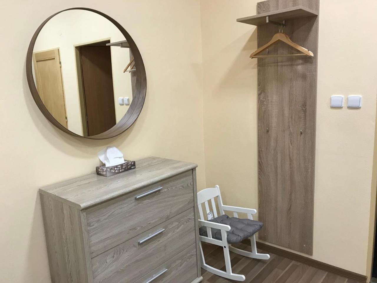 Dnm Apartment *